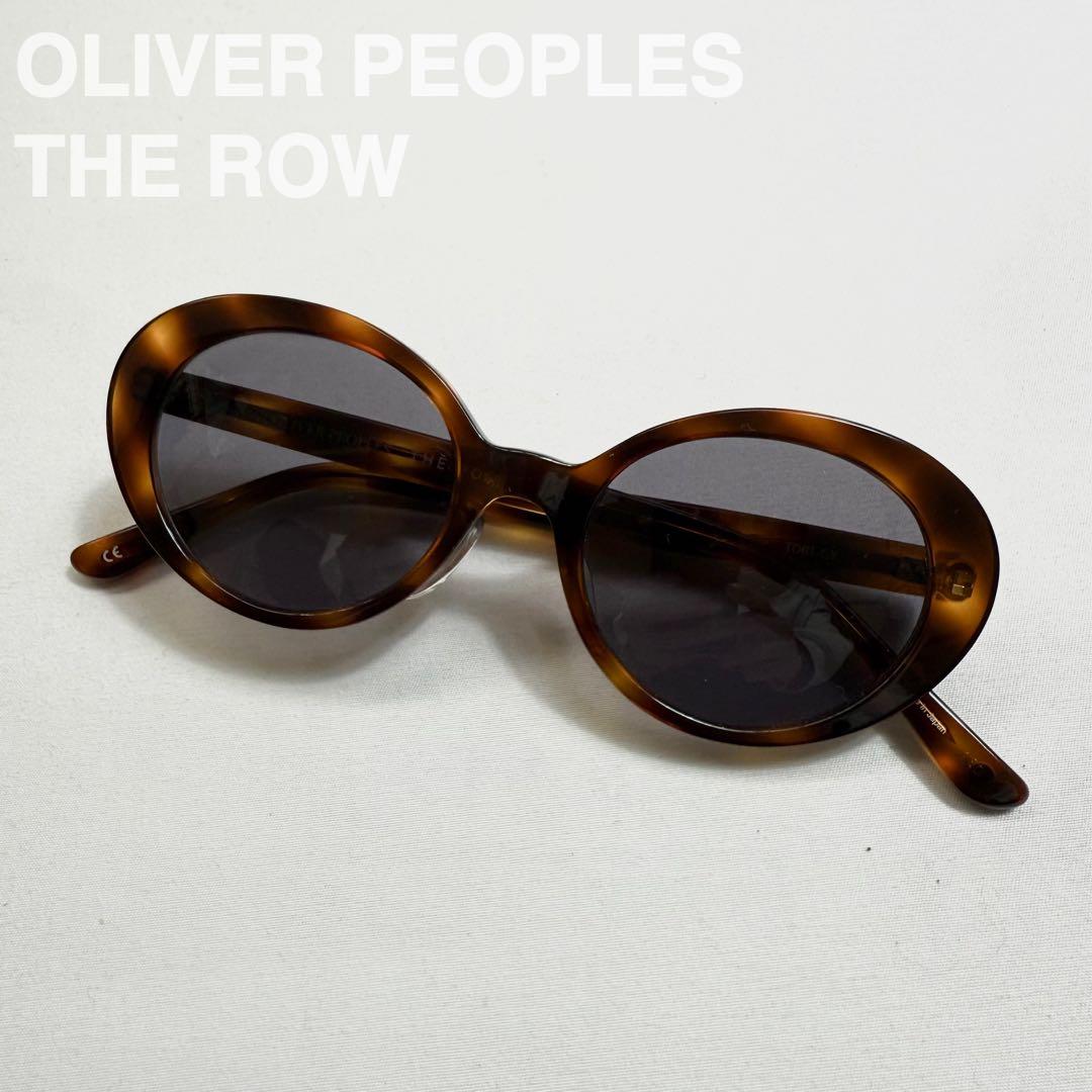 OLIVER PEOPLES THE ROW Parquet サングラス