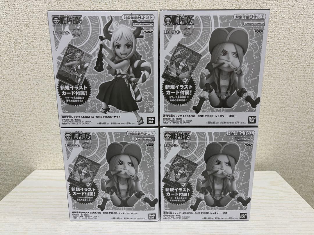 ワンピースカード　レカフィグ　ボニー　ヤマト 未開封品 カード付き 応募者全員