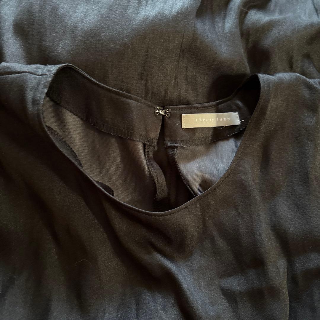 セオリーリュクス ワンピース マキシ