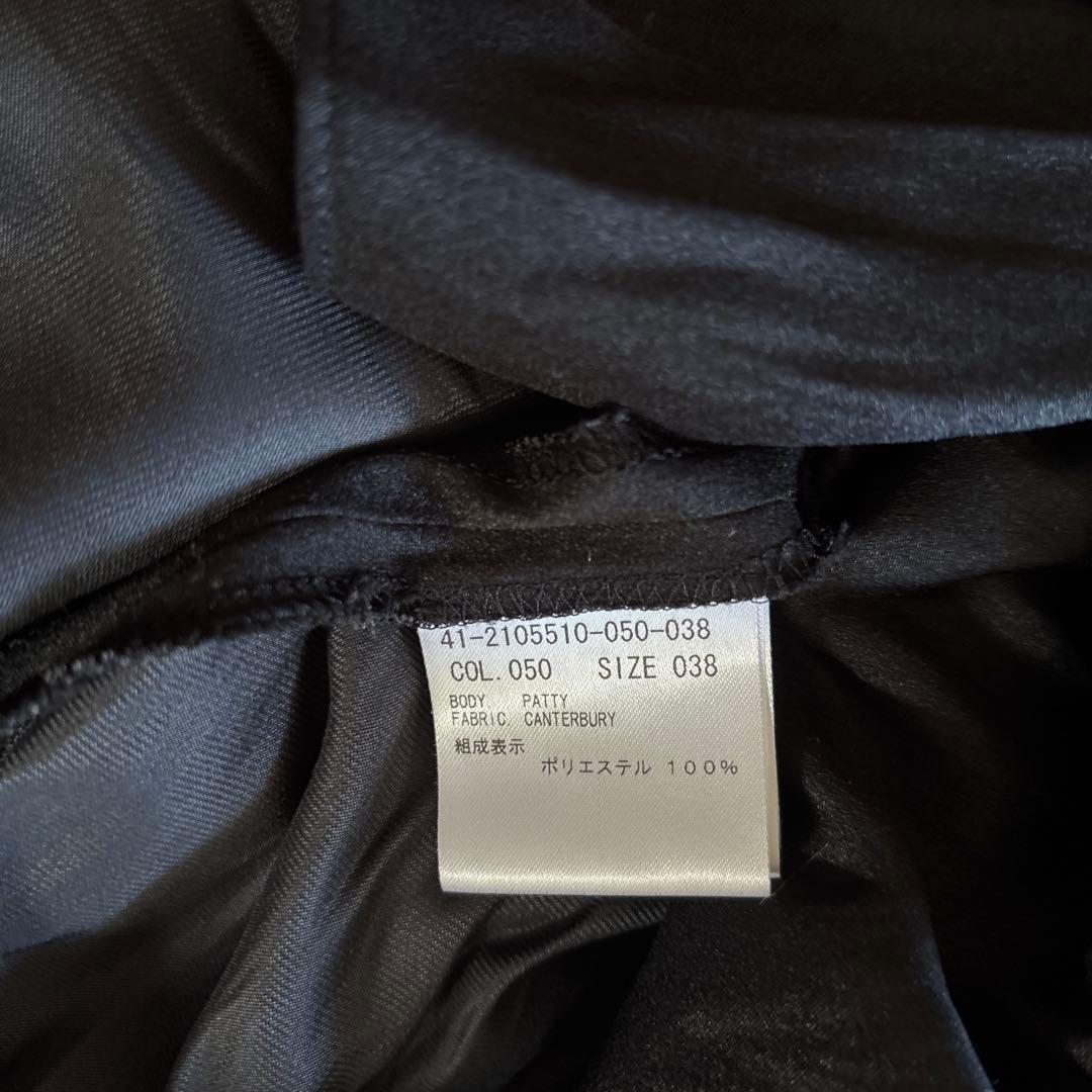 セオリーリュクス ワンピース マキシ