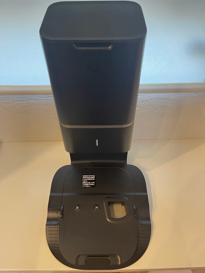 IRobot ルンバ アイロボット Roomba s9ロボット掃除機