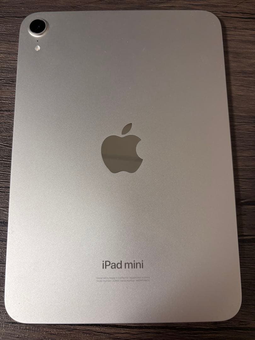 iPad mini 第7世代 128GB WiFi シルバー