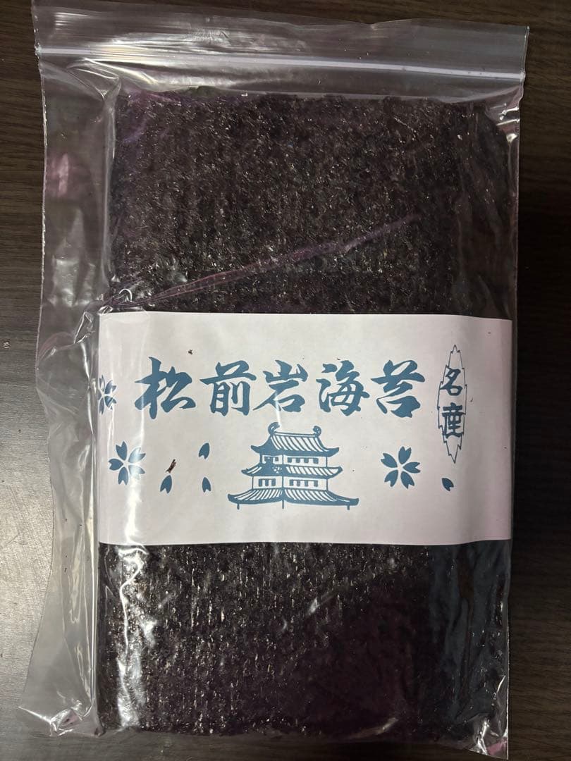 Nobuko！在庫処分セール！北海道松前産　岩海苔10枚入り！✖️6点