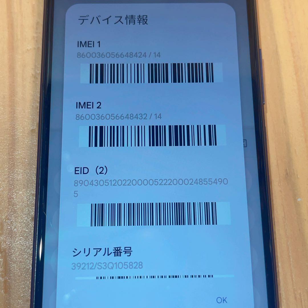 SIMフリー 本体 Redmi Note 10T 64 GB 180G4 ブルー