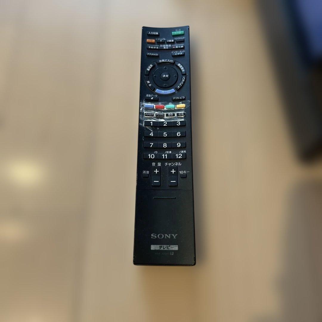 送料込⭐︎SONY BRAVIA 液晶テレビ KDL-40EX500