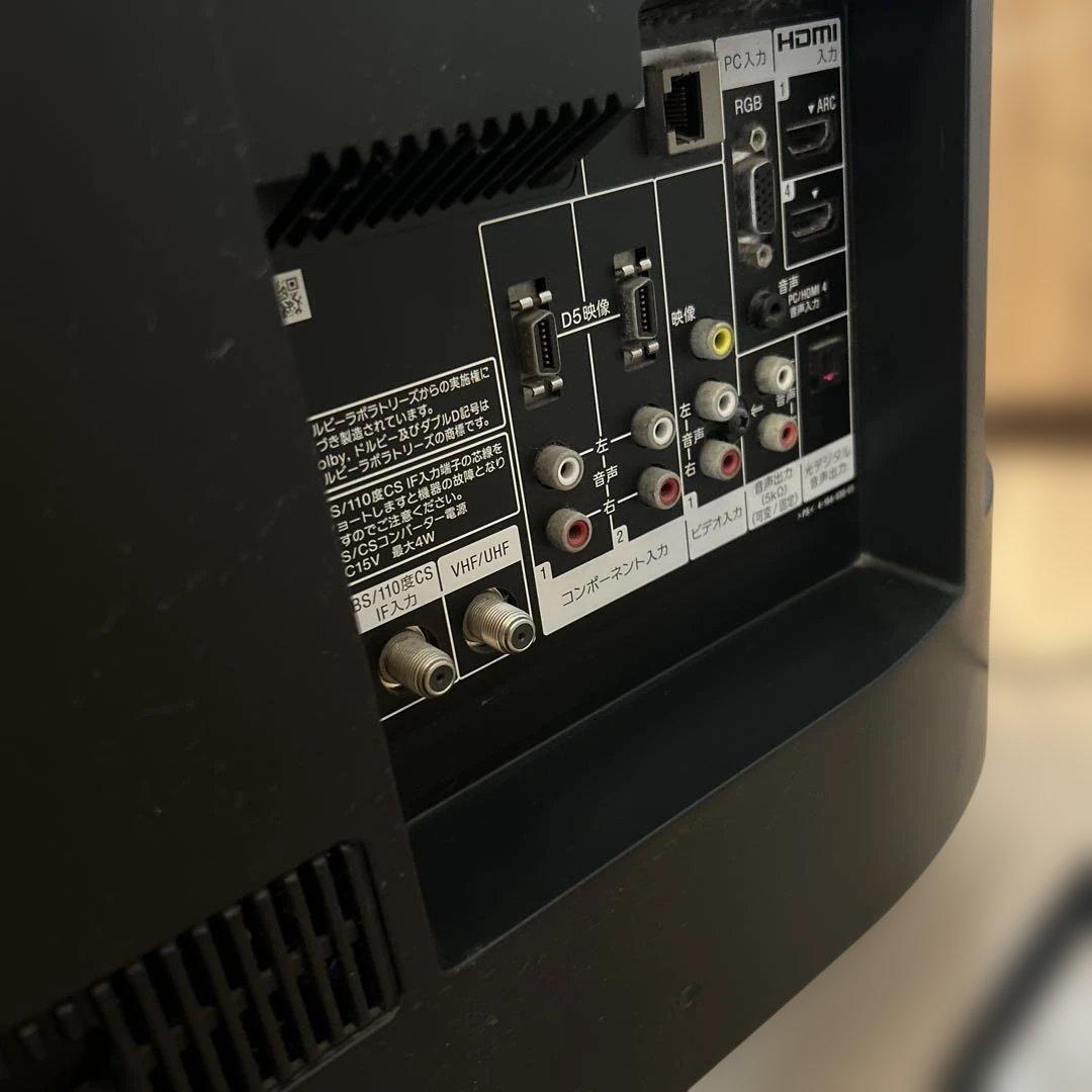 送料込⭐︎SONY BRAVIA 液晶テレビ KDL-40EX500