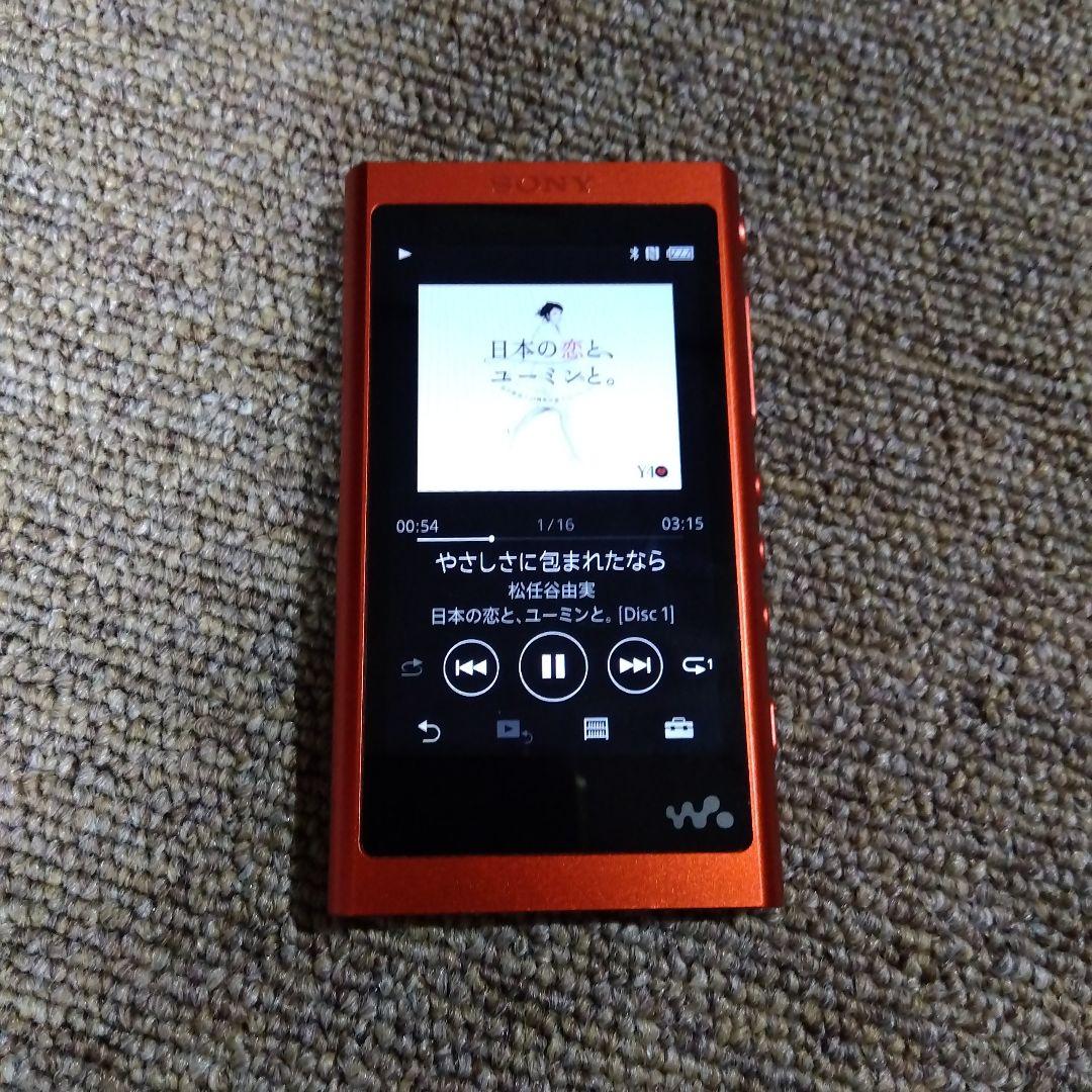 SONY ウォークマン NW-A55(R)