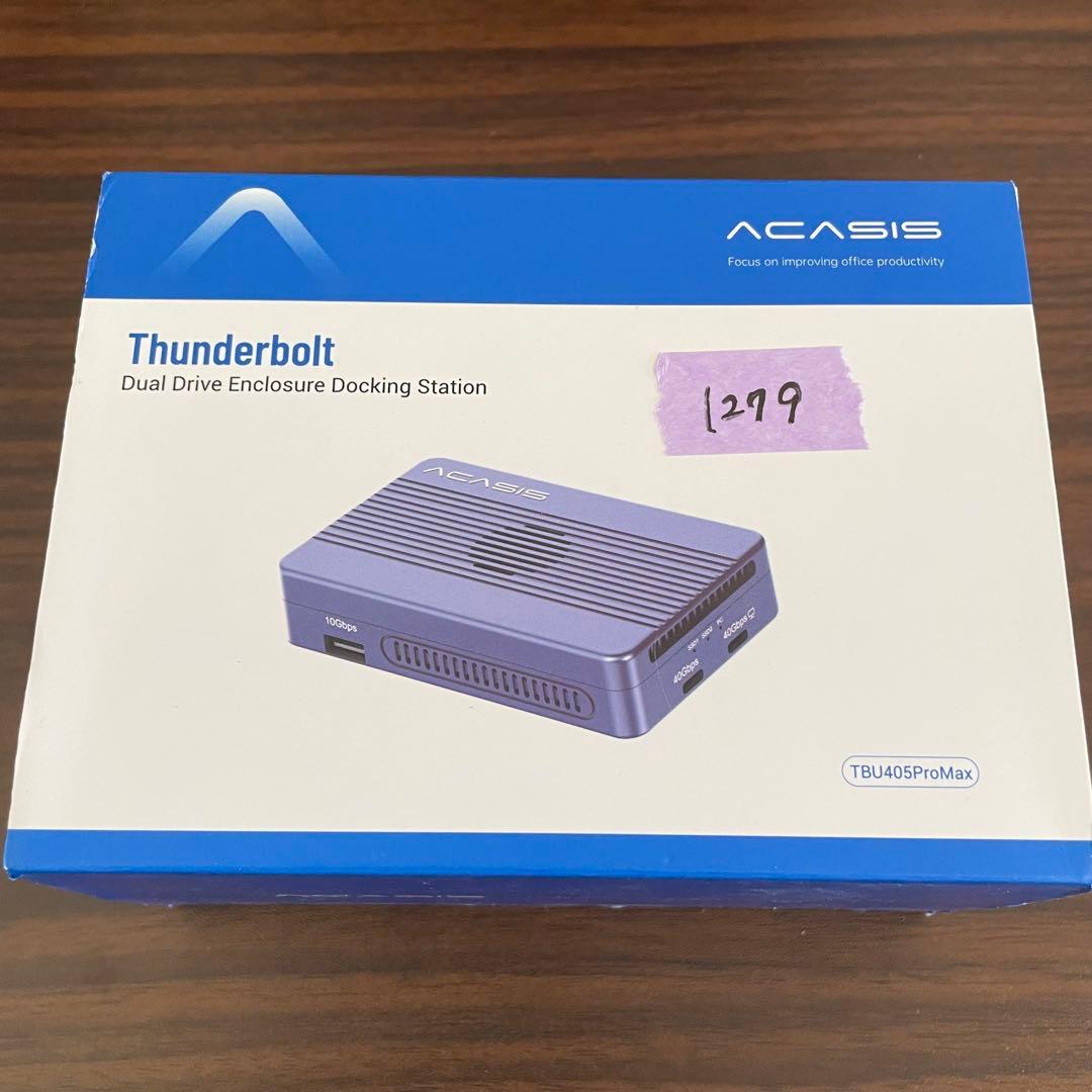 ACASIS 40Gbps SSD 外付けケース 冷却ファン内蔵