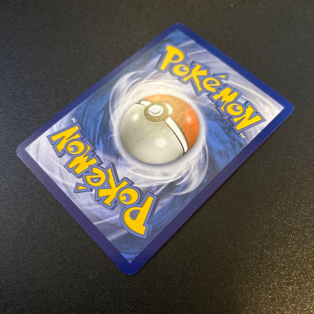 Rare Candy 142/168 League Cup Staff プロモ