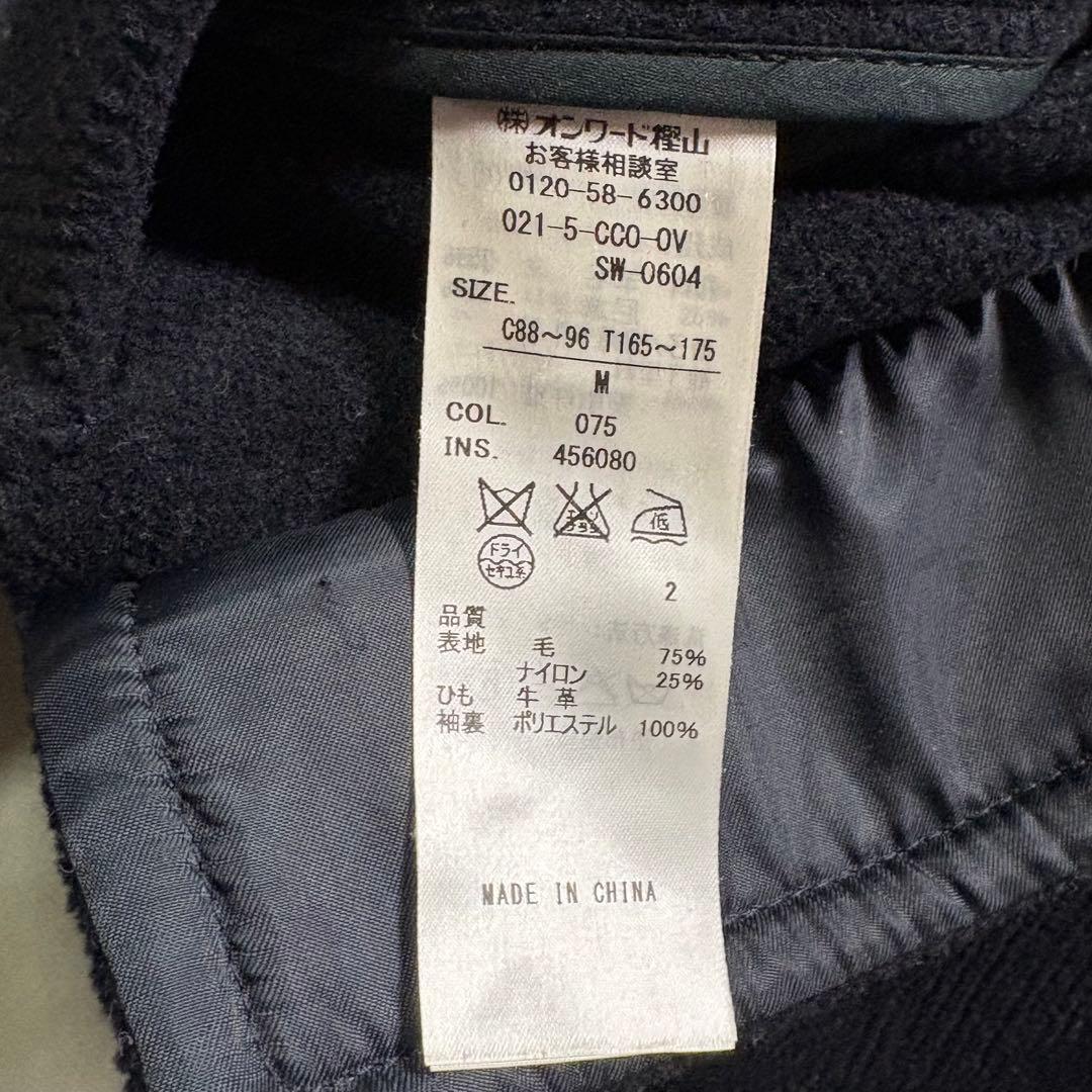 J.PRESS ダッフルコート　vallombrosa トグルボタン　M