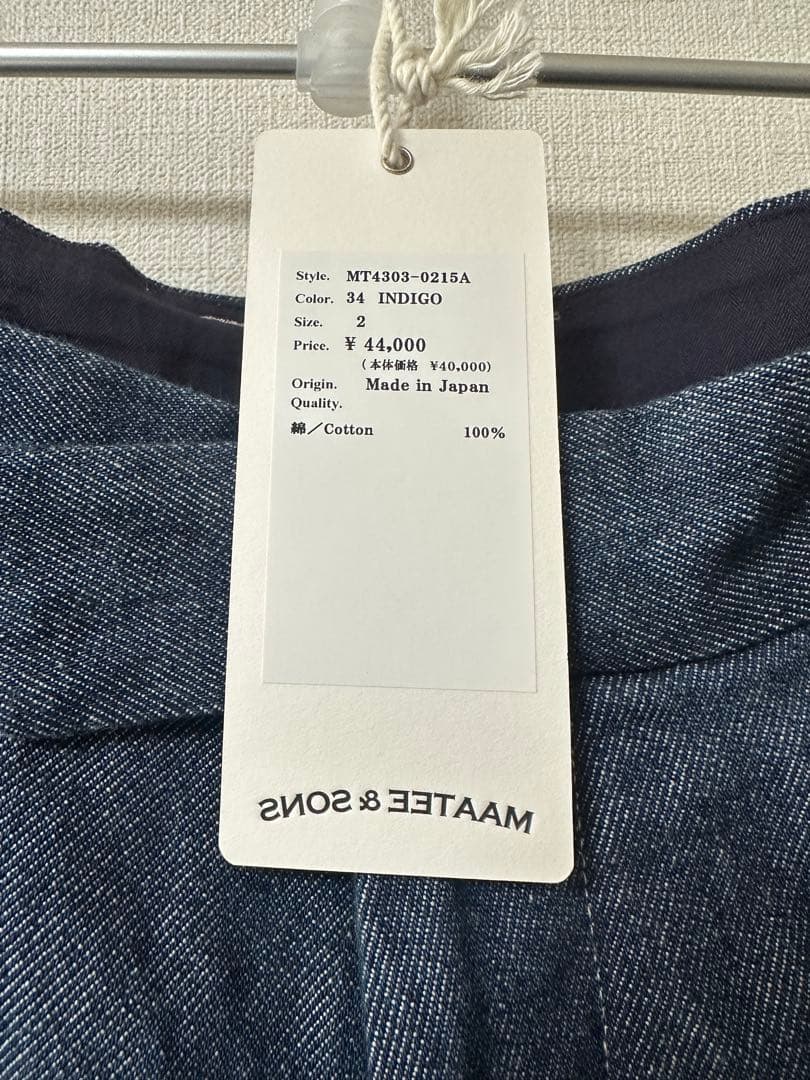 MAATEE&SONS Military Slacks サイズ2