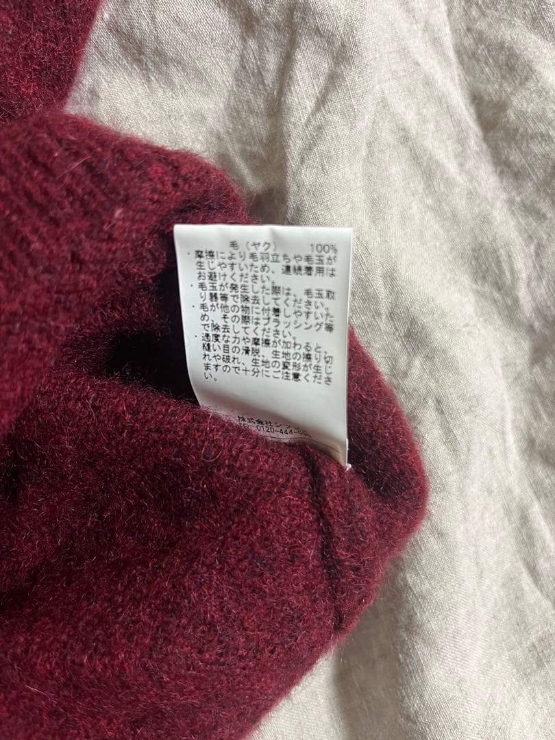 SHIPS ヤク100% クルーネック　ニット　Lサイズ