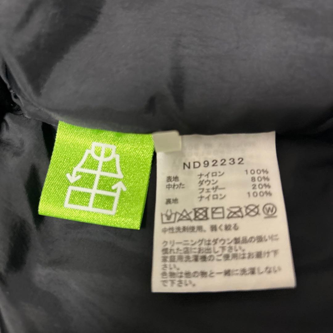 ノースフェイス ダウンベスト