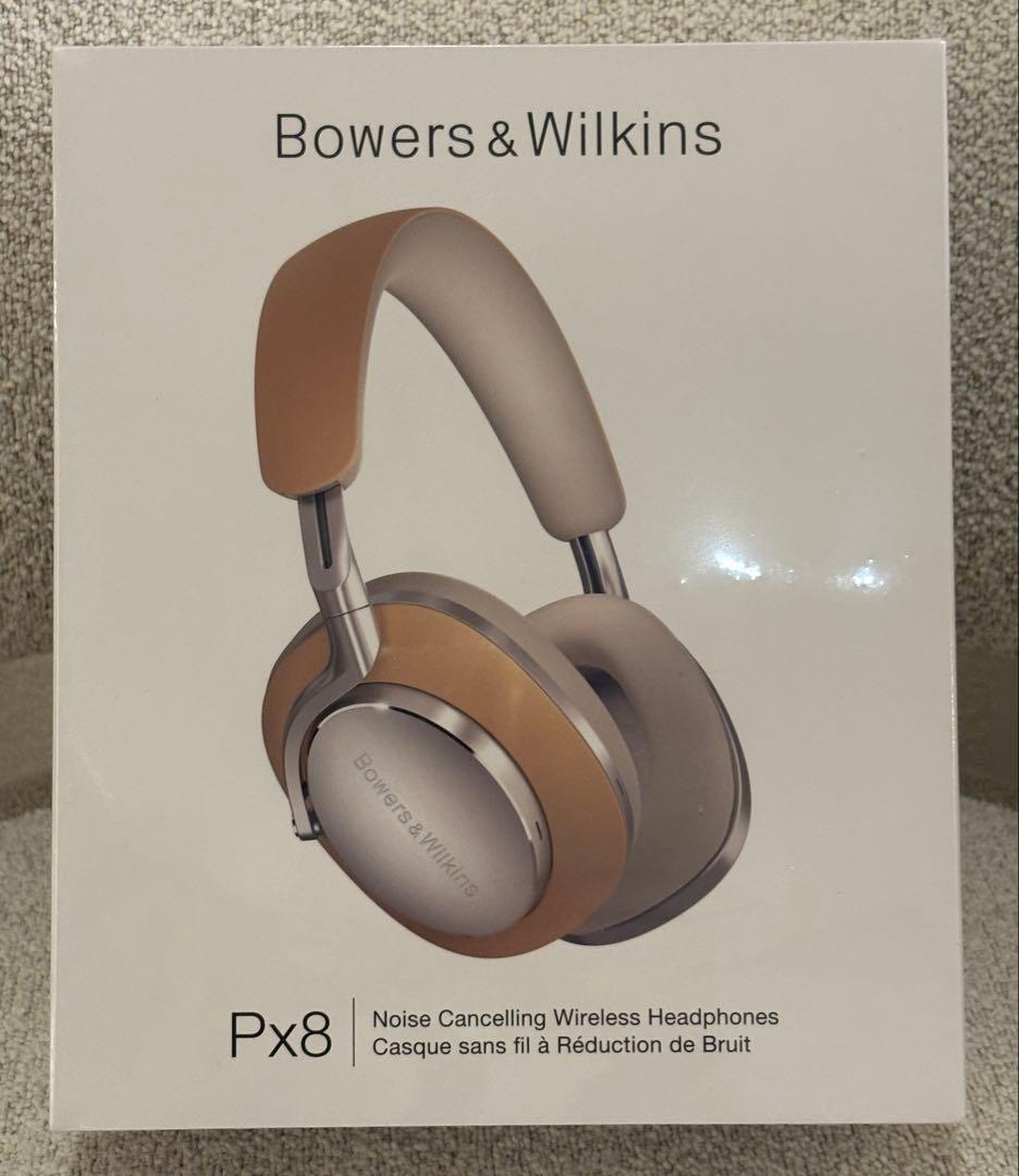 【新品未使用】Bowers&Wilkins PX8 ワイヤレスヘッドホン B&W