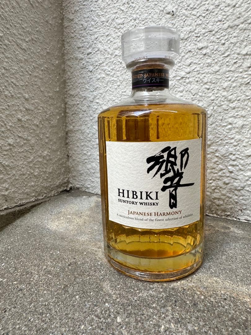 響　3本セット。Japanese Harmony ウイスキー