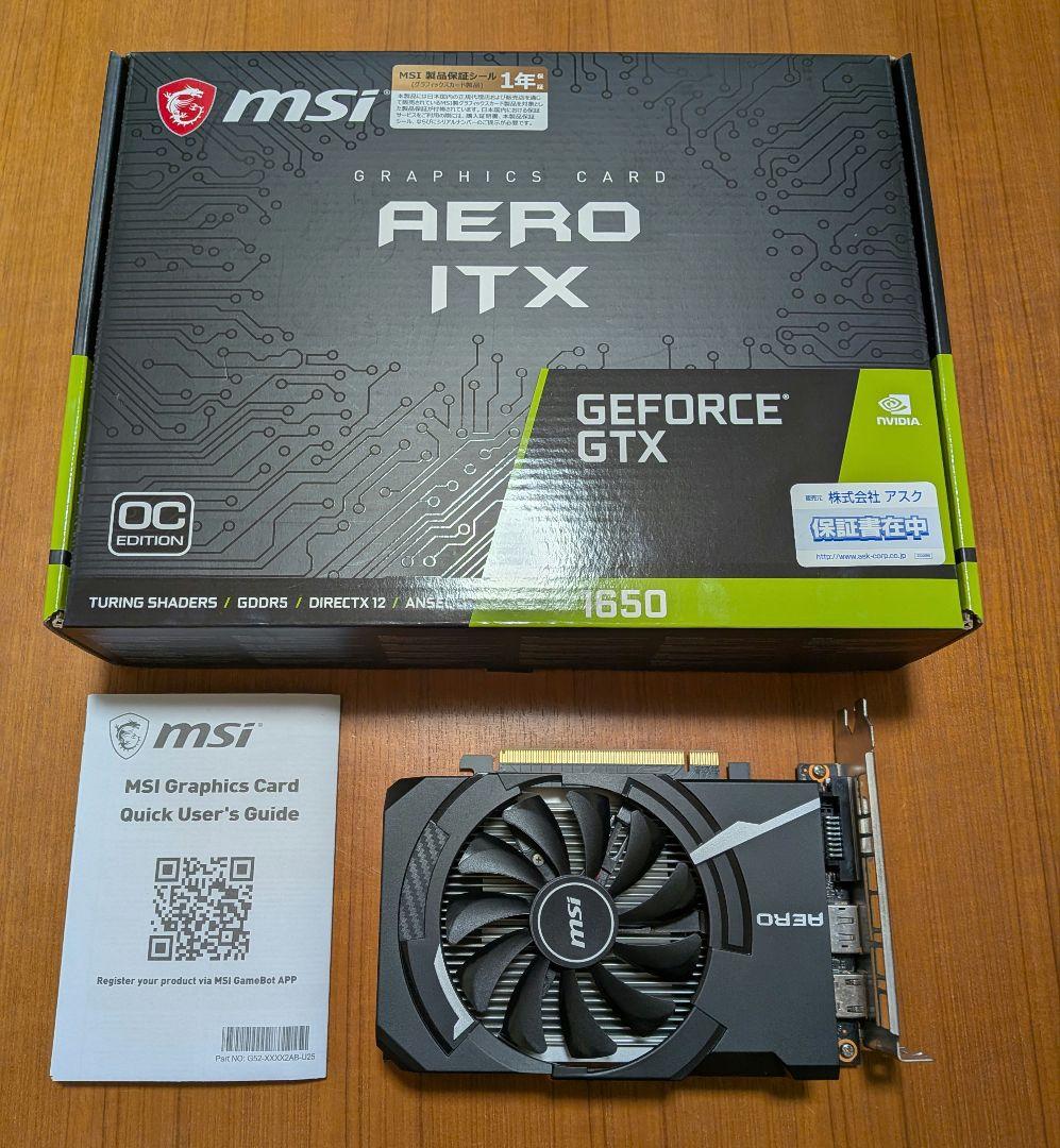 グラフィックボード・グラボ・ビデオカード MSI GeForce GTX1650 AERO ITX 4G OC