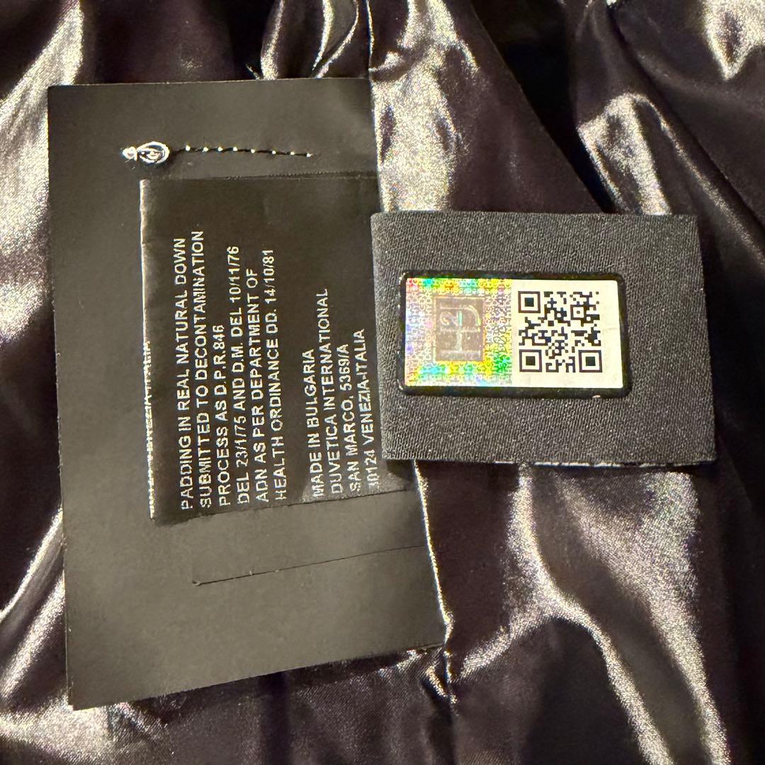 DUVETICA × HYDROGEN コラボ　ダウンベスト 50 カモフラ