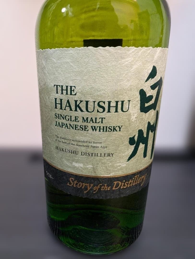 ☆週末限定価格 StoryoftheDistillery 2025白州&山崎