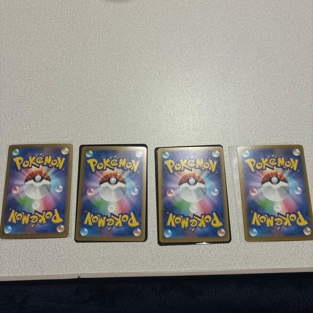 まとめ売りアセロラpsa10 メガユキメノコ中国エラー メイ、メガルカエラー