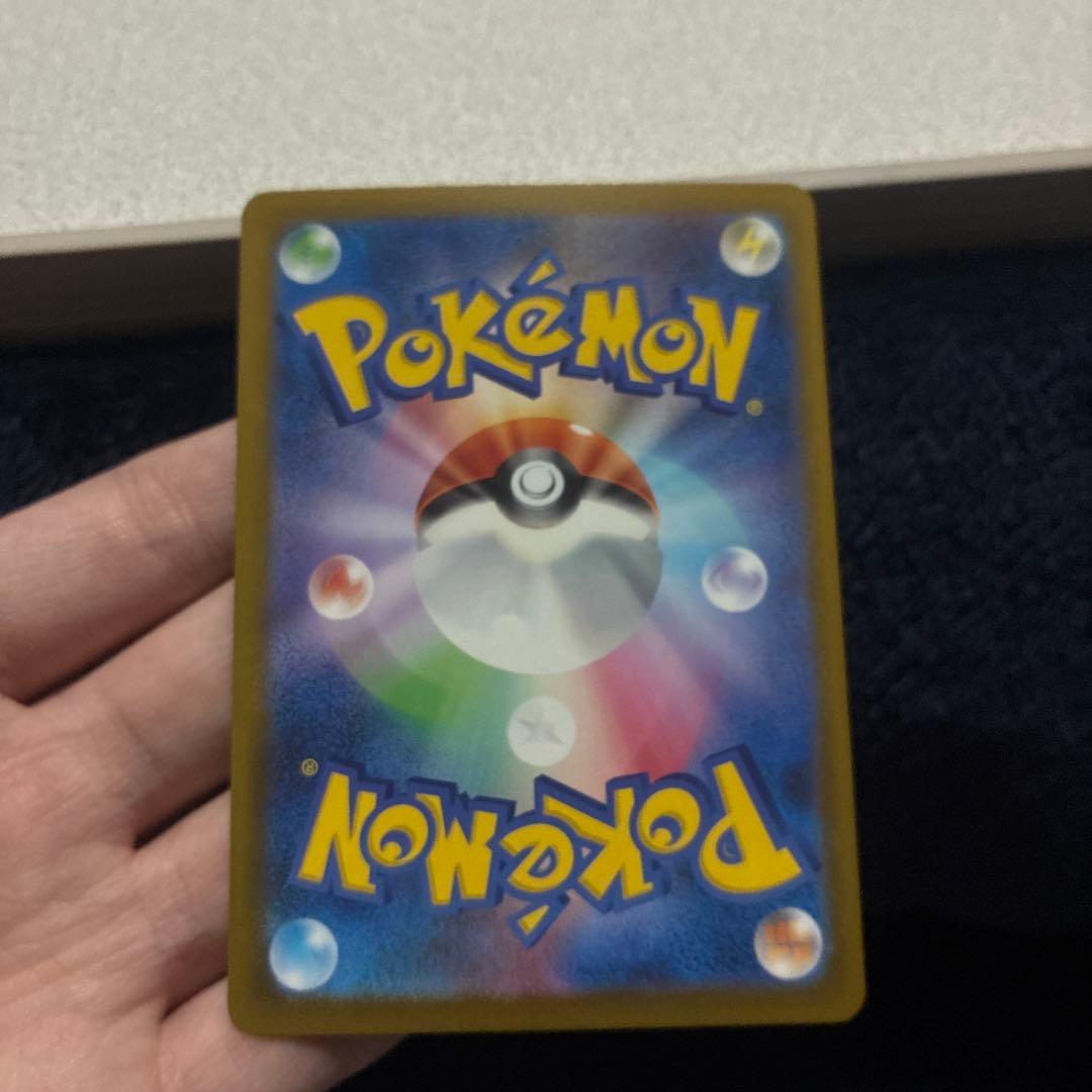 まとめ売りアセロラpsa10 メガユキメノコ中国エラー メイ、メガルカエラー