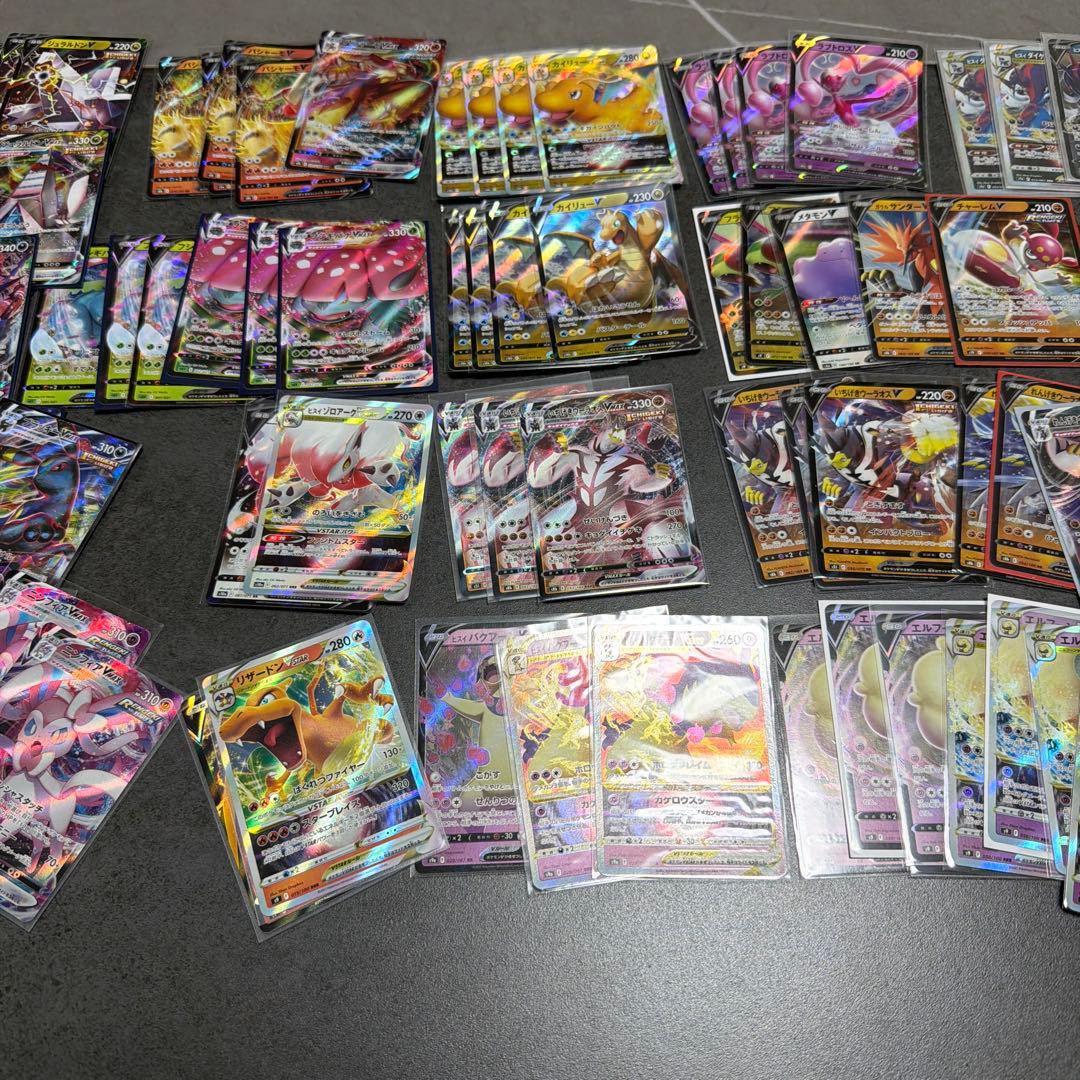 ポケモンカード　引退品　まとめ売り