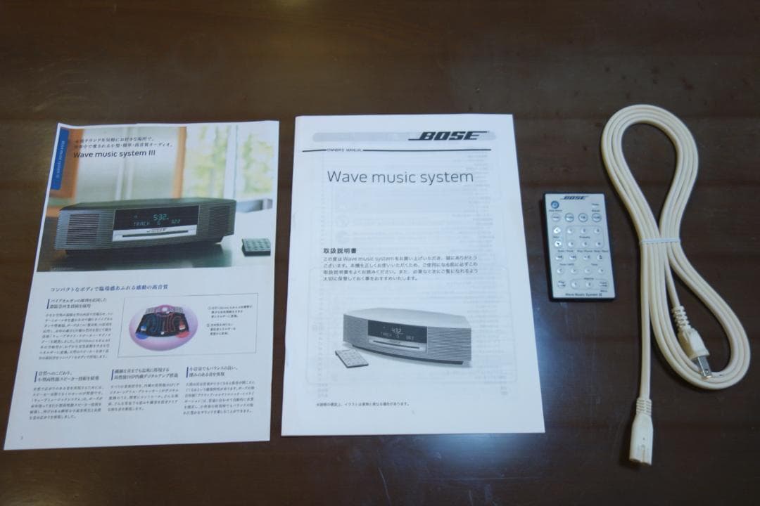 BOSE WAVE Music System　Ⅲ ボーズ 2801