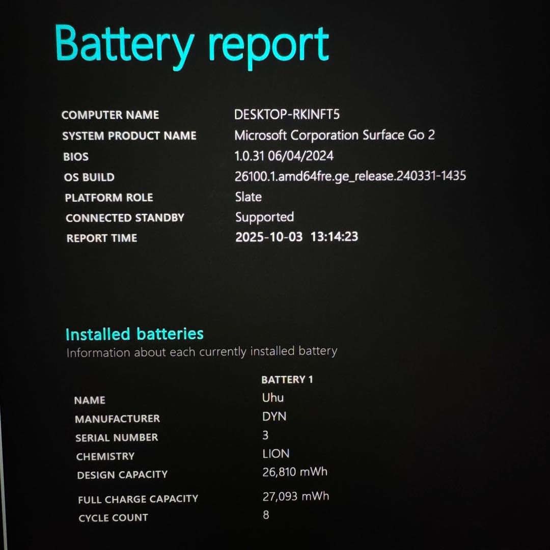 【準新品・バッテリ◎】 surface Go2 4G/64G Office