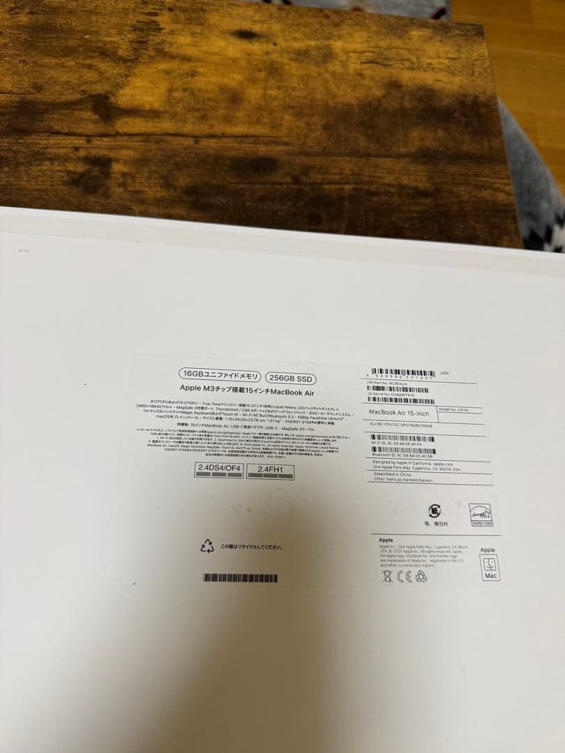 MacBook本体 Apple MacBook Air (M3 2024) 16GB/256GB