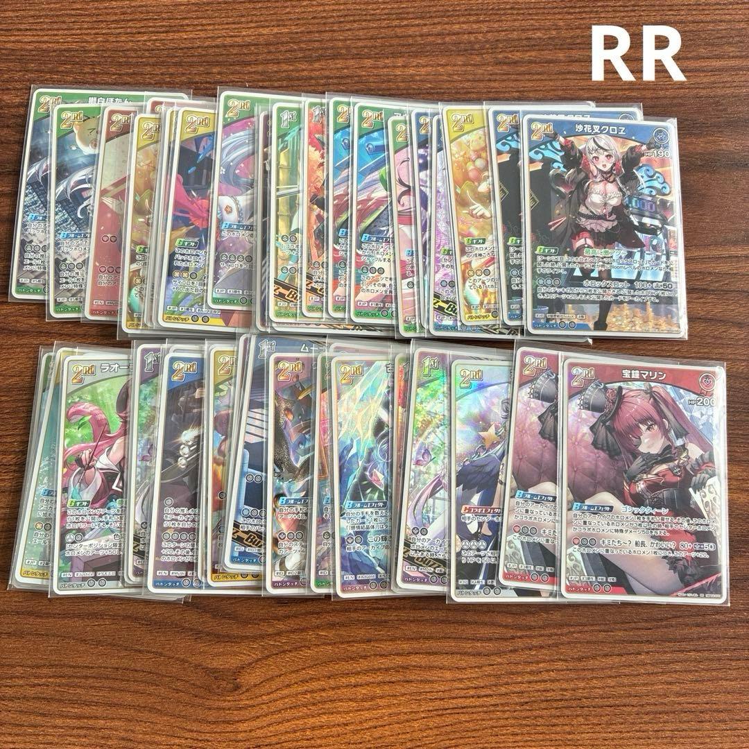 ホロライブ ホロライブカード まとめ売り 約1000枚