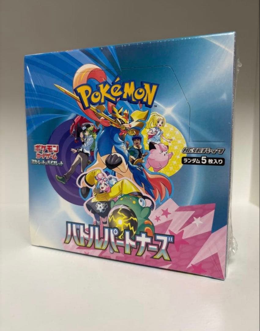 バトルパートナーズ　初版　シュリンク付き　未開封　1BOX