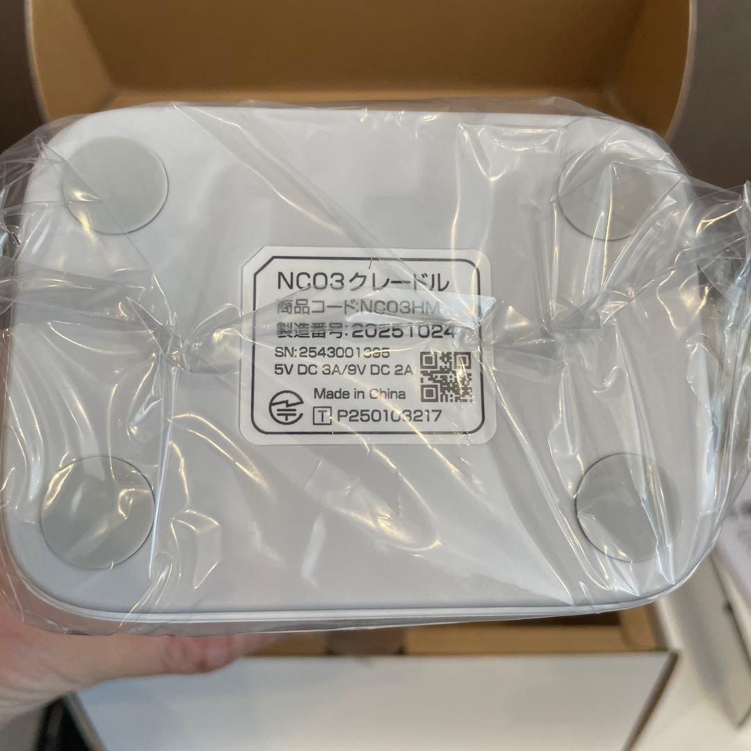 未使用HYBRID Wi-Fi NC03クレードル充電器付き