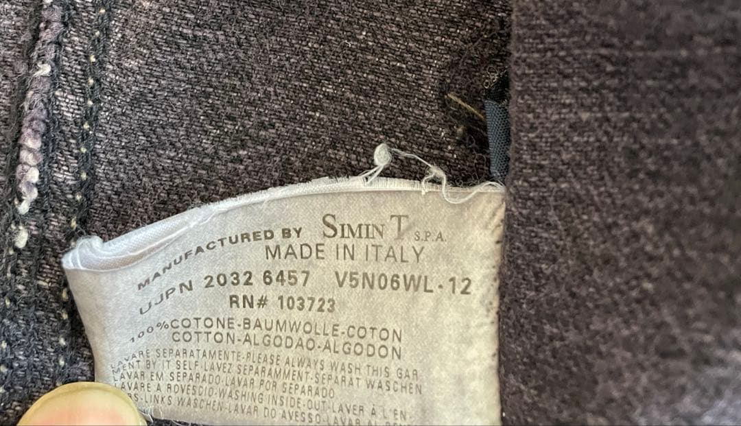 Armani Jeans パッチ付きデニムジャケット