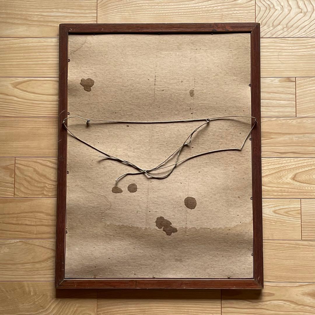 え*ま様 CHIVAS REGAL ヴィンテージ パブミラー