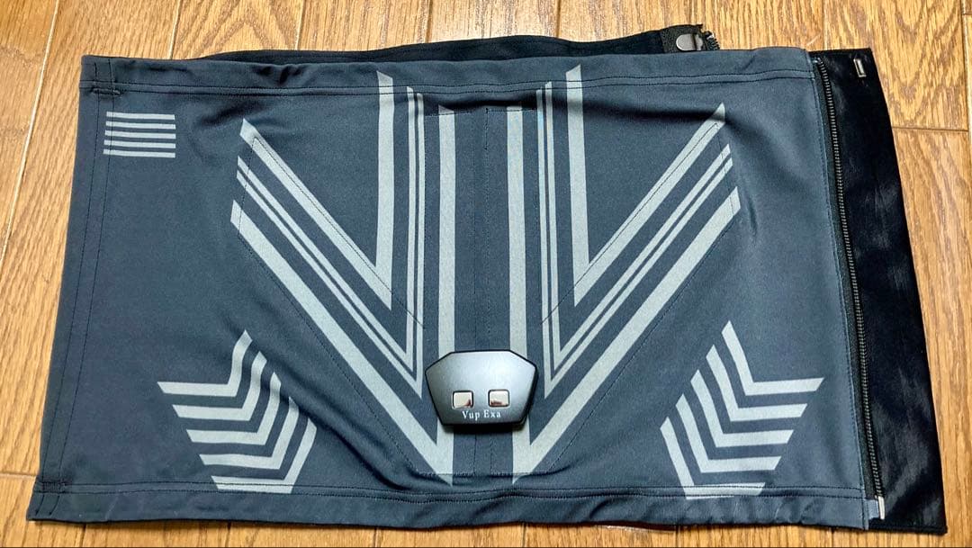 ヒロミプロデュース Vアップエクサ