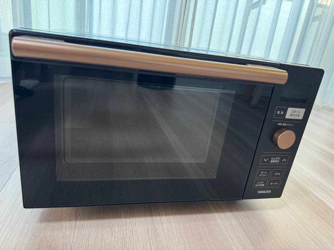 山善(Ymazen) 電子レンジ ブラック