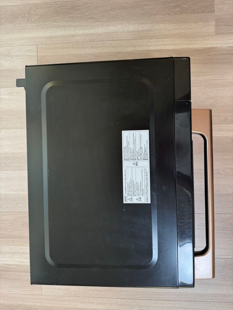 山善(Ymazen) 電子レンジ ブラック