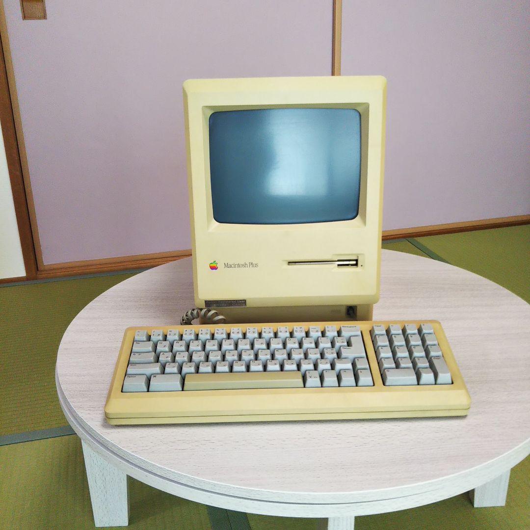 Apple Machintosh Plus 1Mb 本体、キーボードのみ