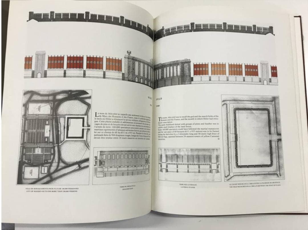 Berg　 Speer Architecture