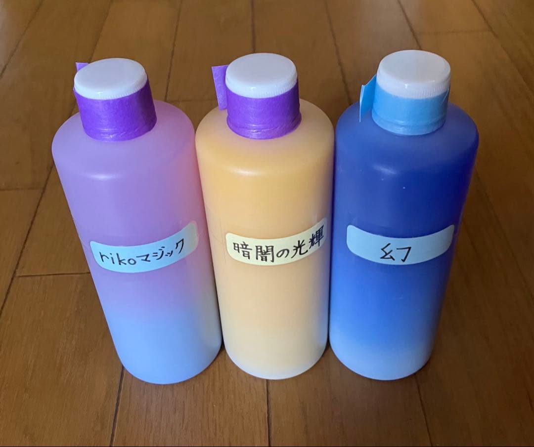 アルミホイール超鏡面剤「rikoマジック」「暗闇の光輝」「幻」各300ml計3本