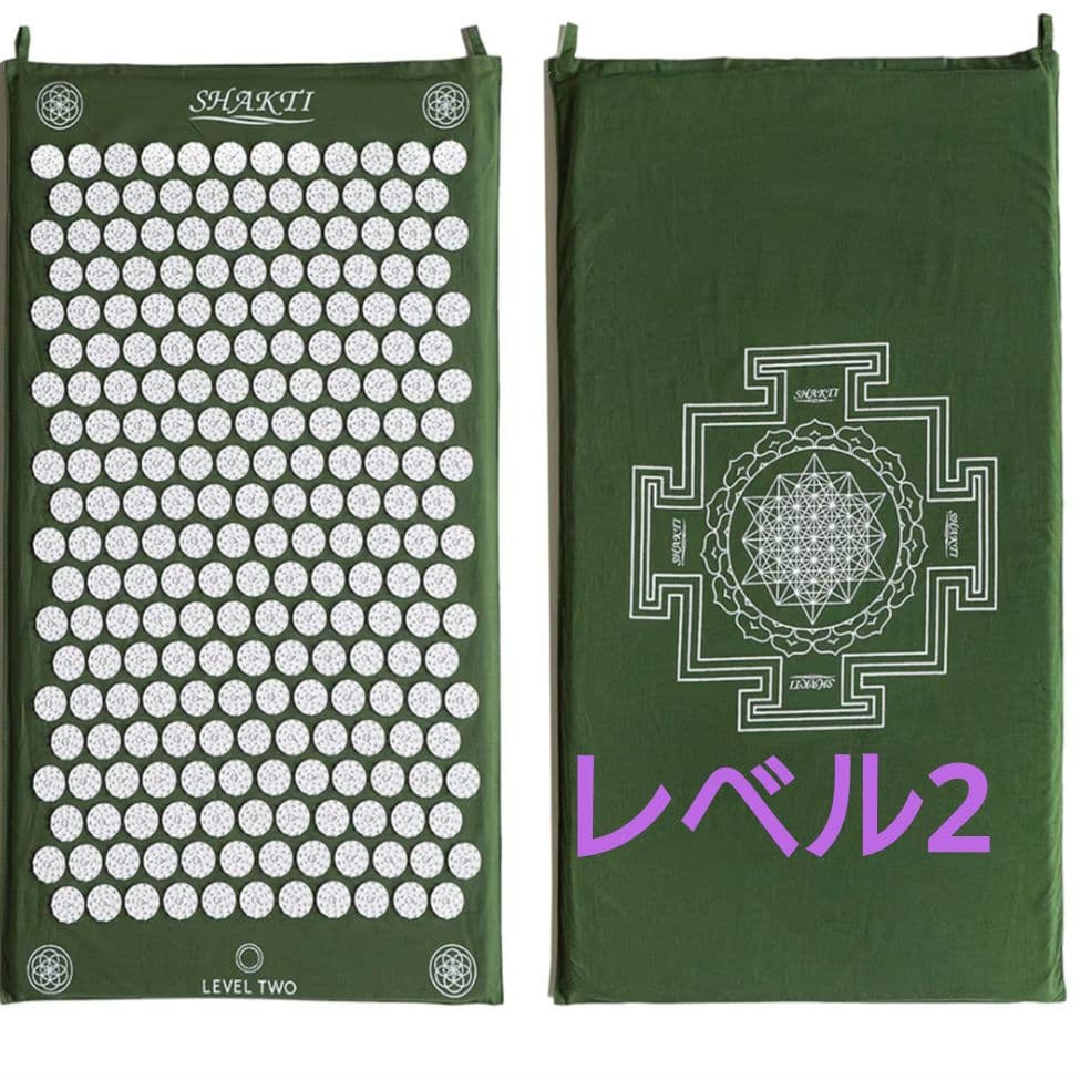 【正規品】シャクティマット Shacti★指圧マット★グリーン★Level2★