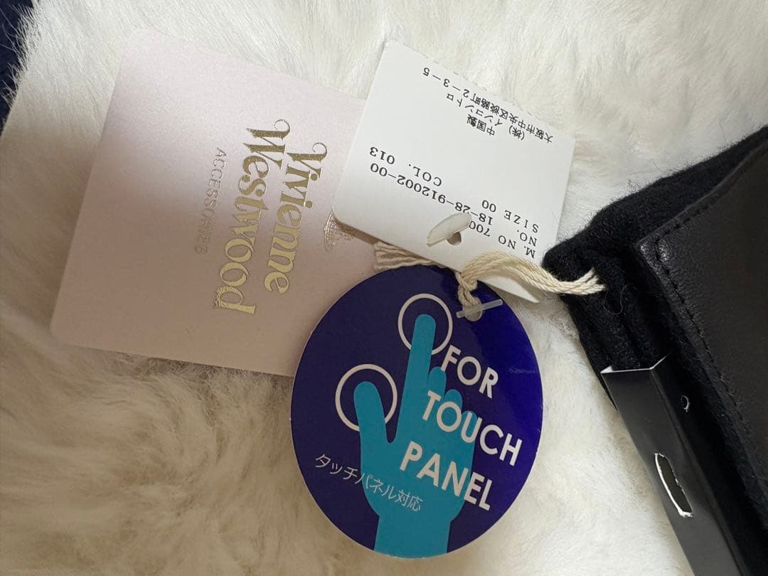 Vivienne Westwood タッチパネル対応手袋