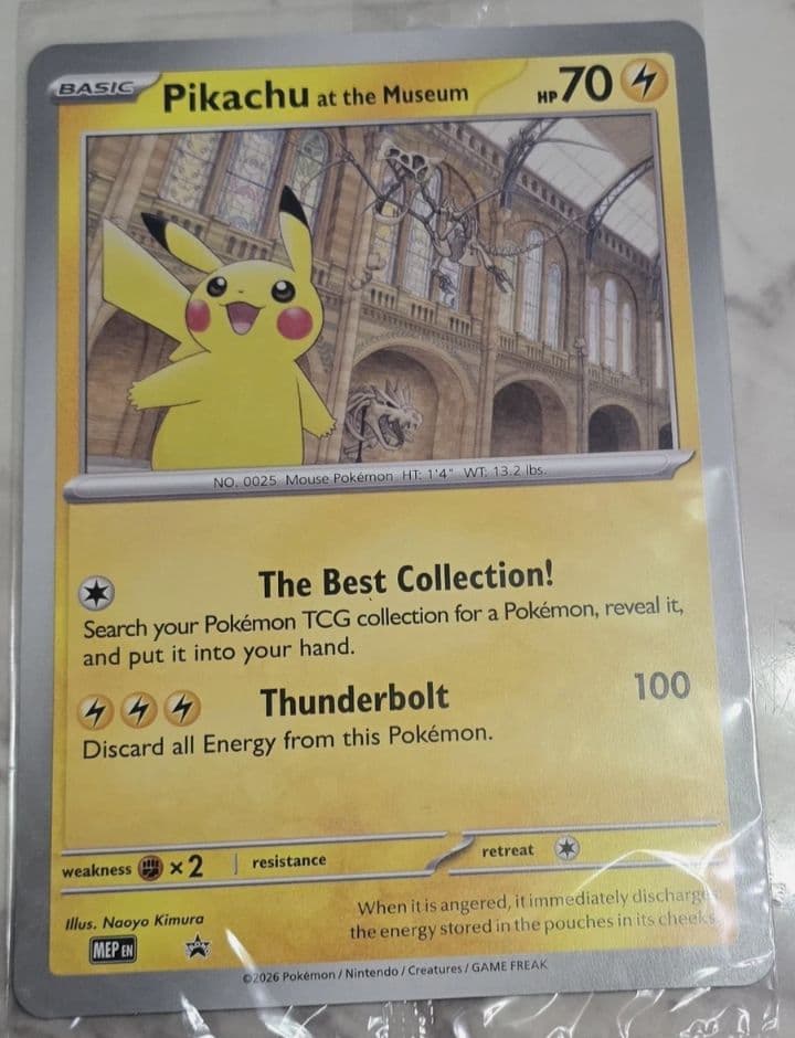 未開封 Pikachu at the Museum ピカチュウ プロモ 博物館