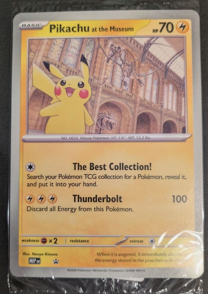 マサ様未開封 Pikachu at theMuseum ピカチュウ プロモ 2枚