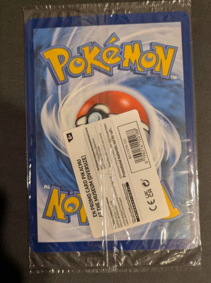 マサ様未開封 Pikachu at theMuseum ピカチュウ プロモ 2枚