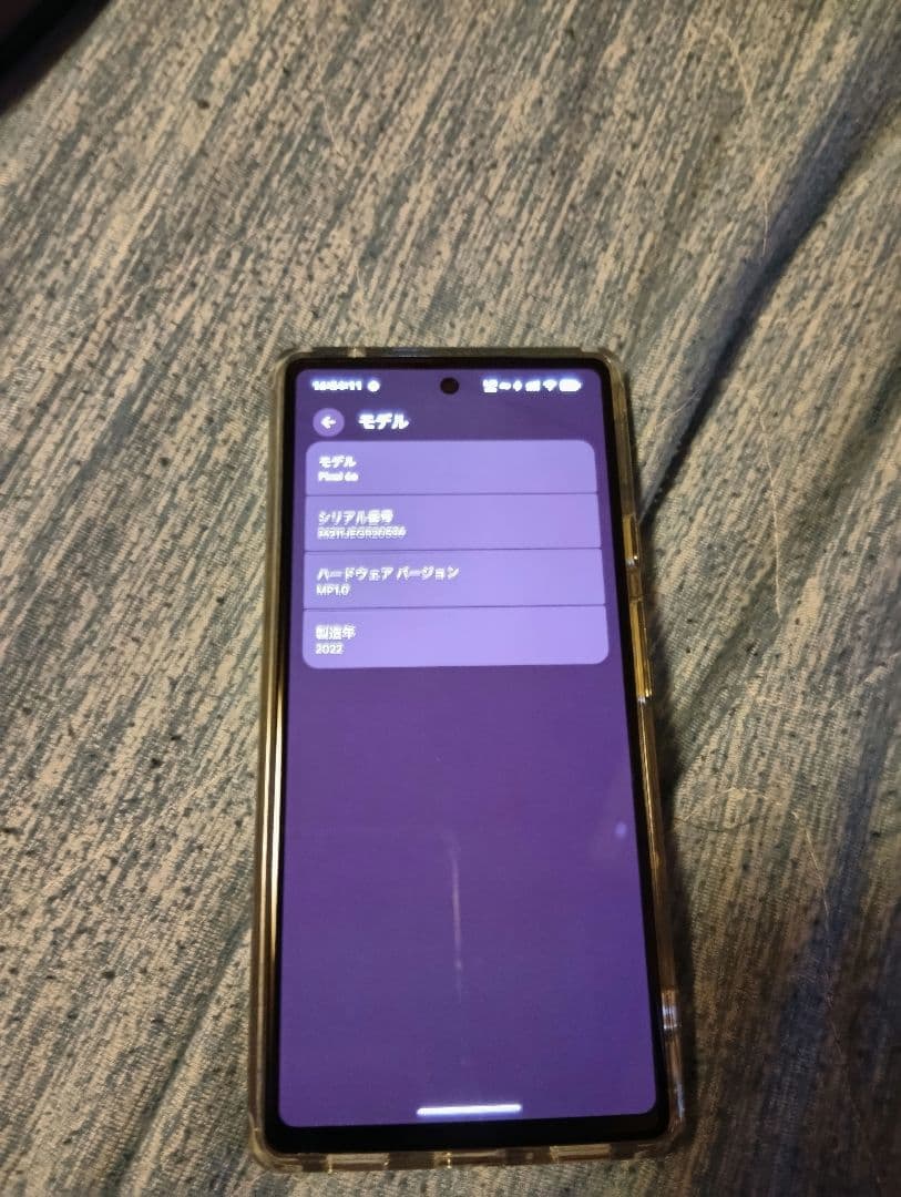 Google Pixel 6a グリーン 本体