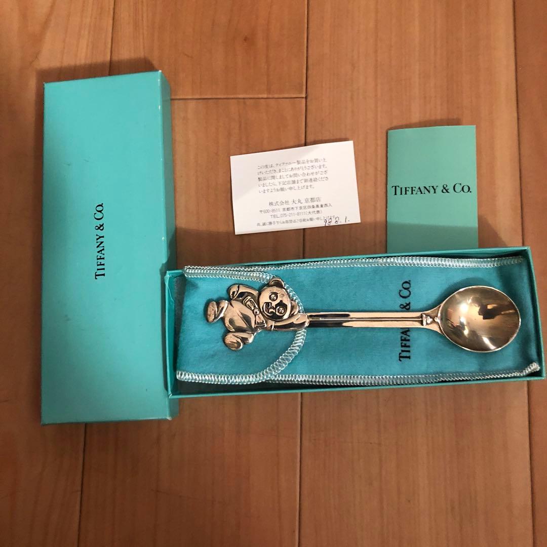 TIFFANY & CO. テディベアスプーン
