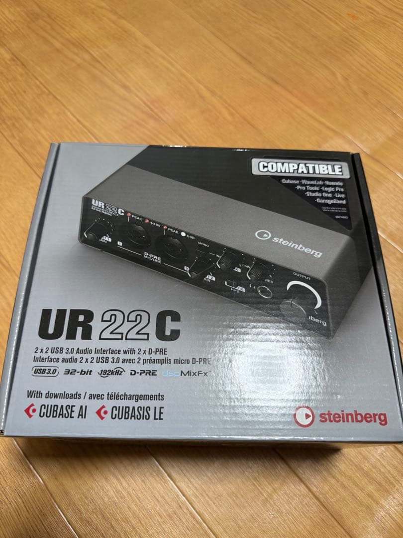 shimaneko　Steinberg UR 22 C