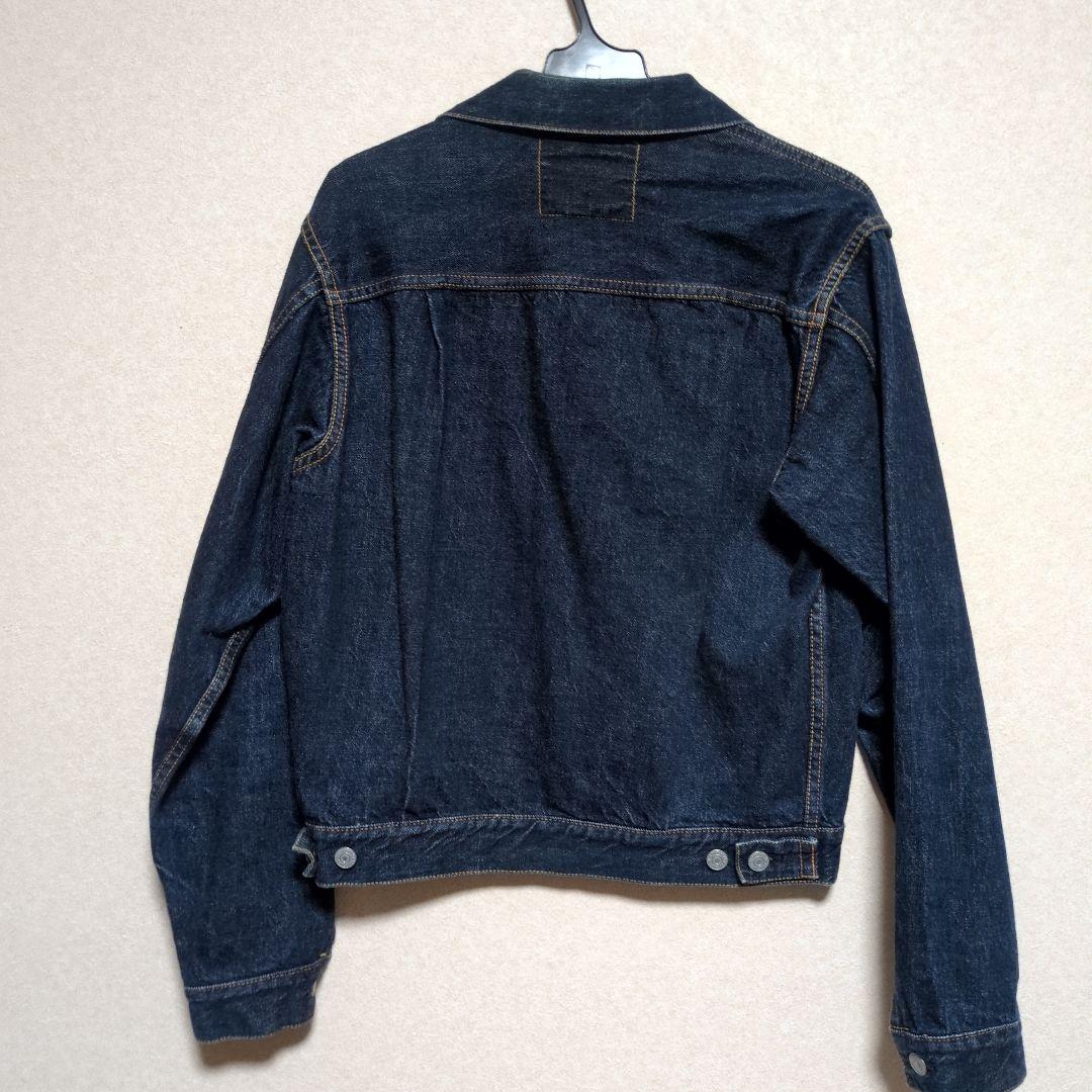 エヴィス　NO1スペシャルセカンドタイプGジャン