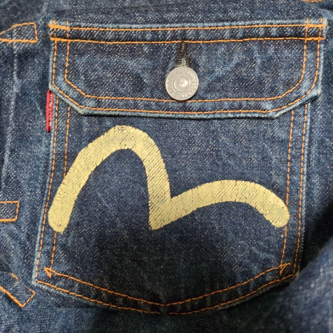 エヴィス　NO1スペシャルセカンドタイプGジャン