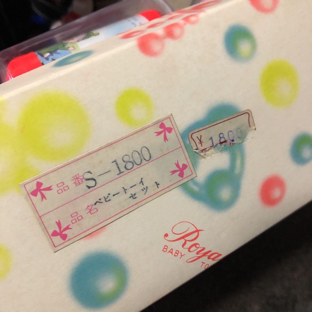 レトロ おきあがりこぼし 出産祝いセット